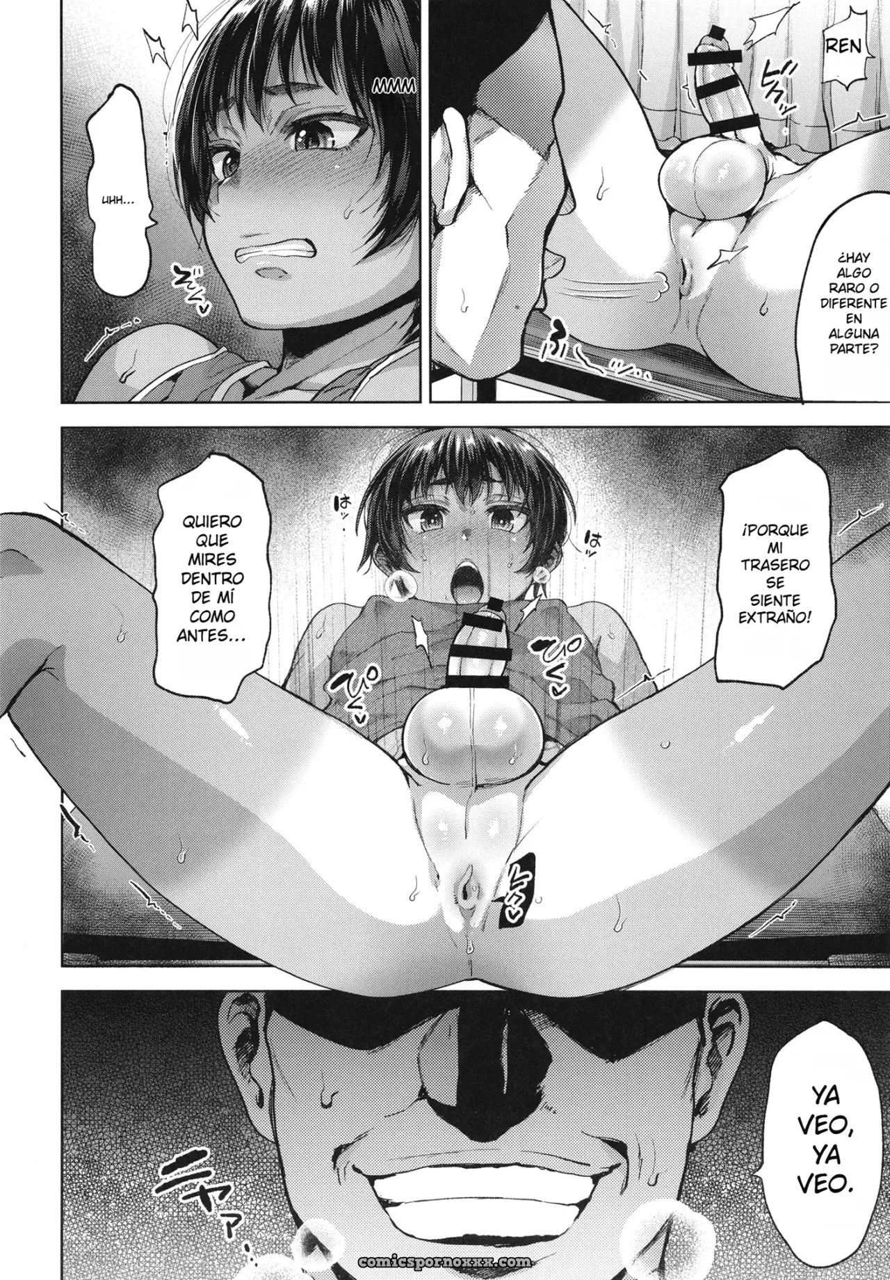 Hiyake Shounen to Yappari Naisho no Tokubetsu Chiryou (Tsukuru) - Página 7