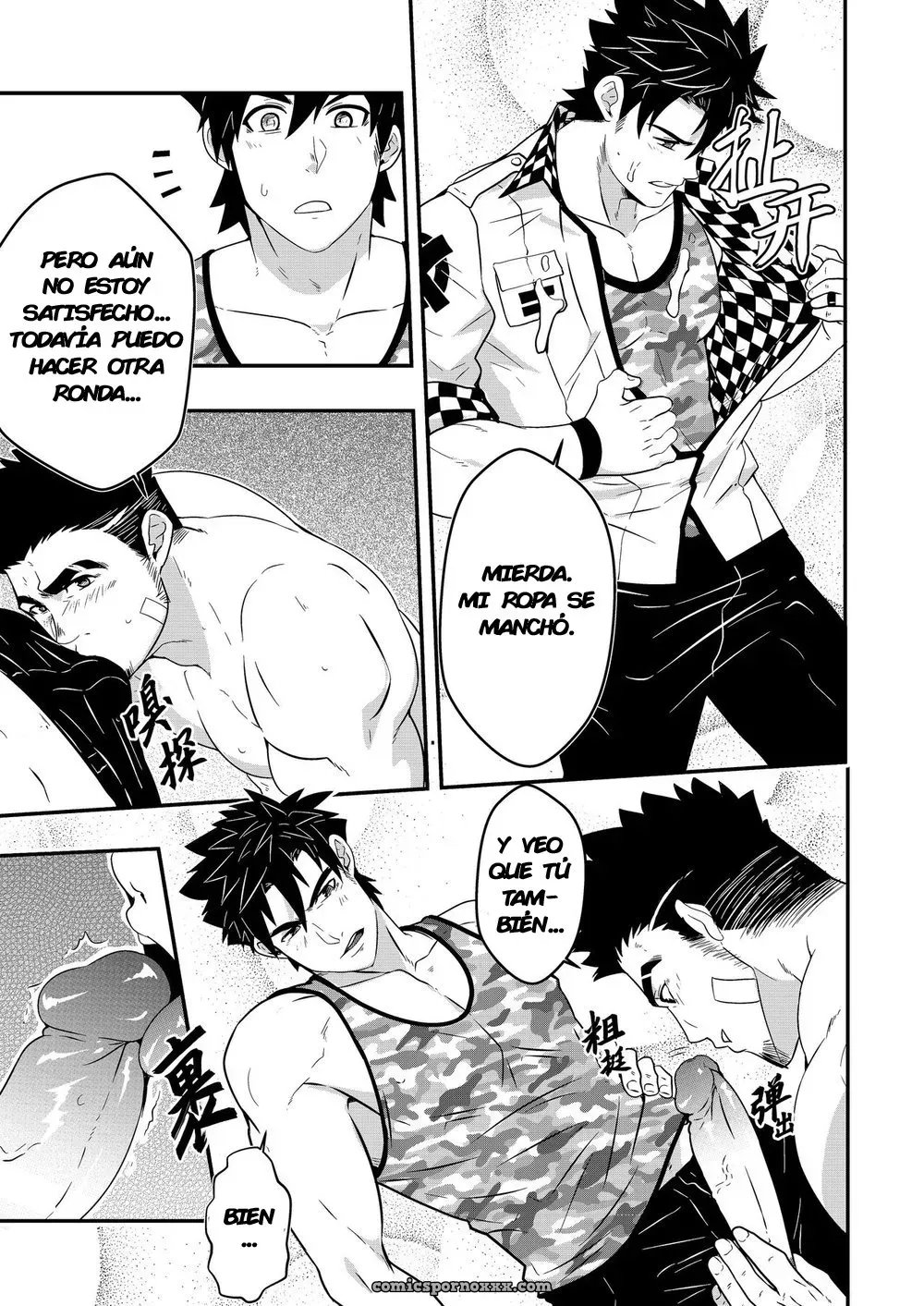 Hey!! Mr. Taxi! - Página 16