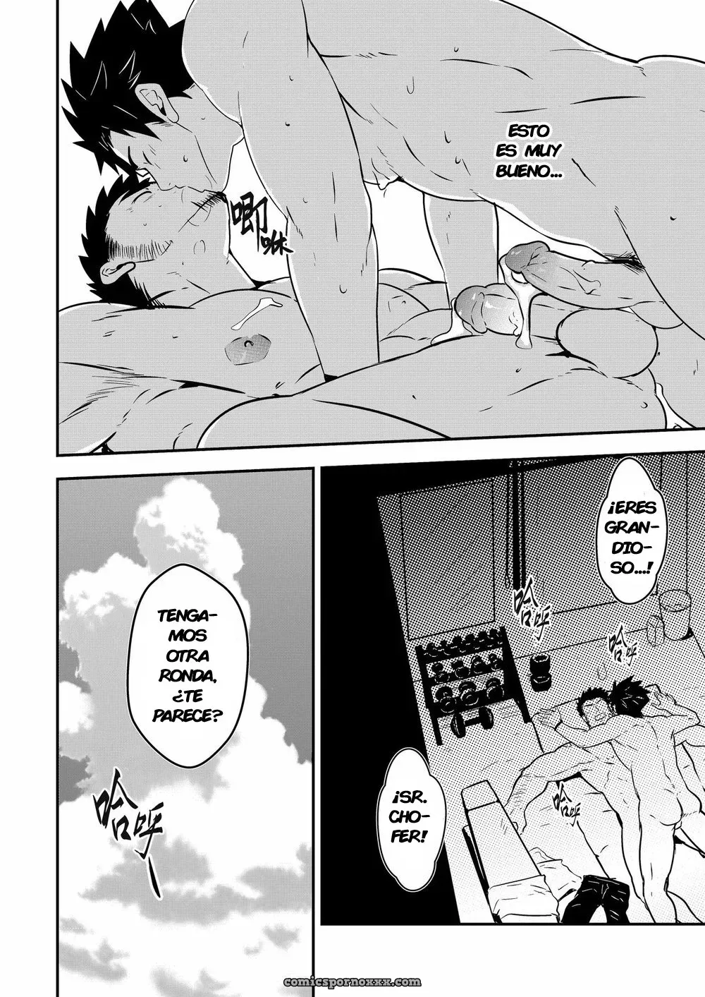 Hey!! Mr. Taxi! - Página 31