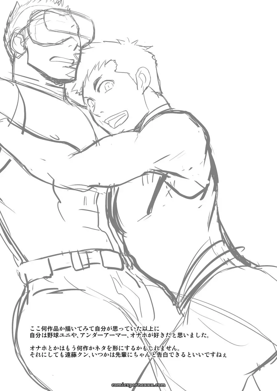 Yakyuubu No Senpai Ni Vr De Giji Sex Sasete Mita - Página 28