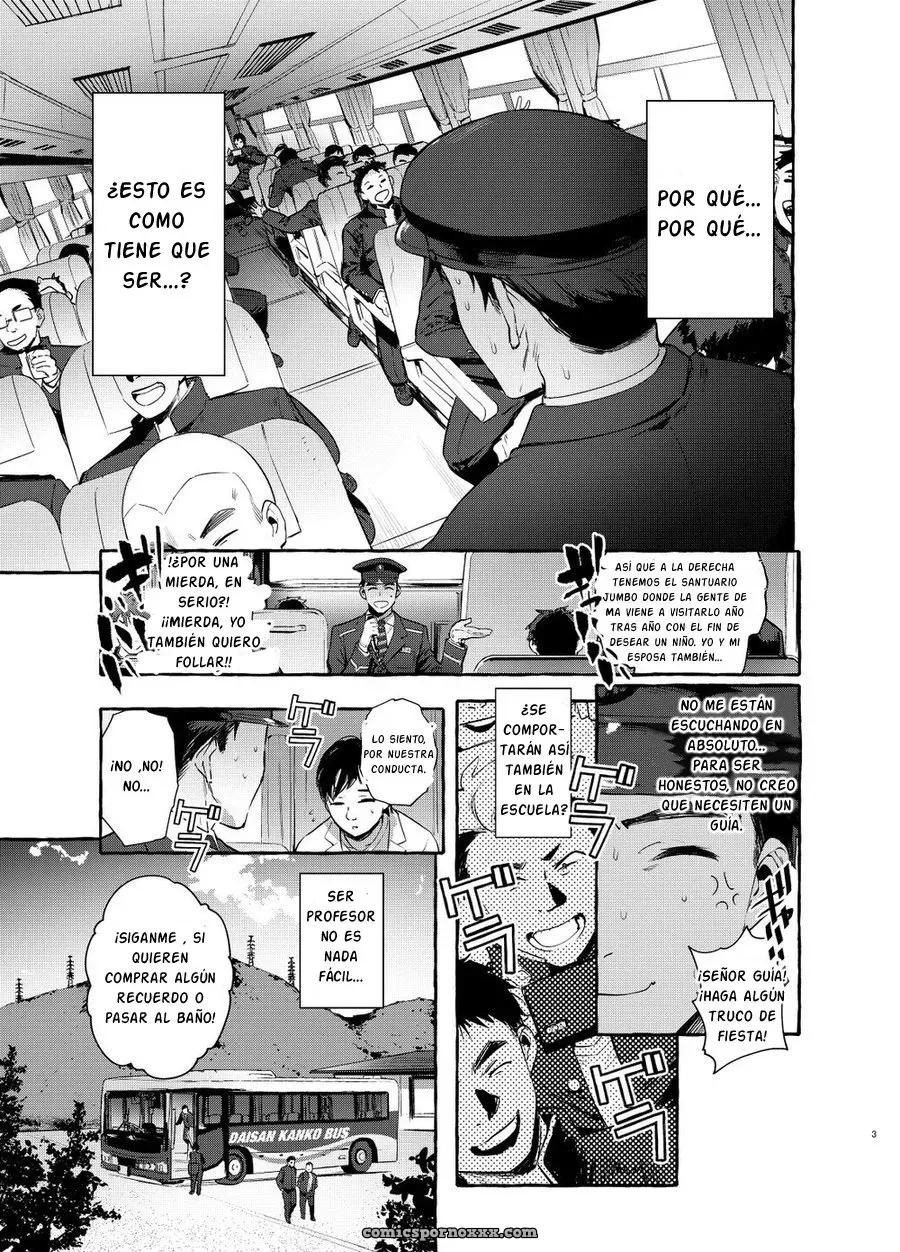 Otosan No Kurorekishi Maemukina Do M Pakopako Shinmai Papa - Página 5