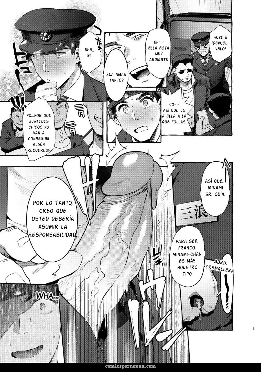 Otosan No Kurorekishi Maemukina Do M Pakopako Shinmai Papa - Página 7