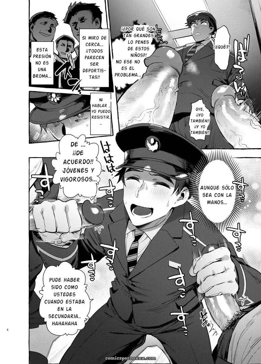 Otosan No Kurorekishi Maemukina Do M Pakopako Shinmai Papa - Página 8