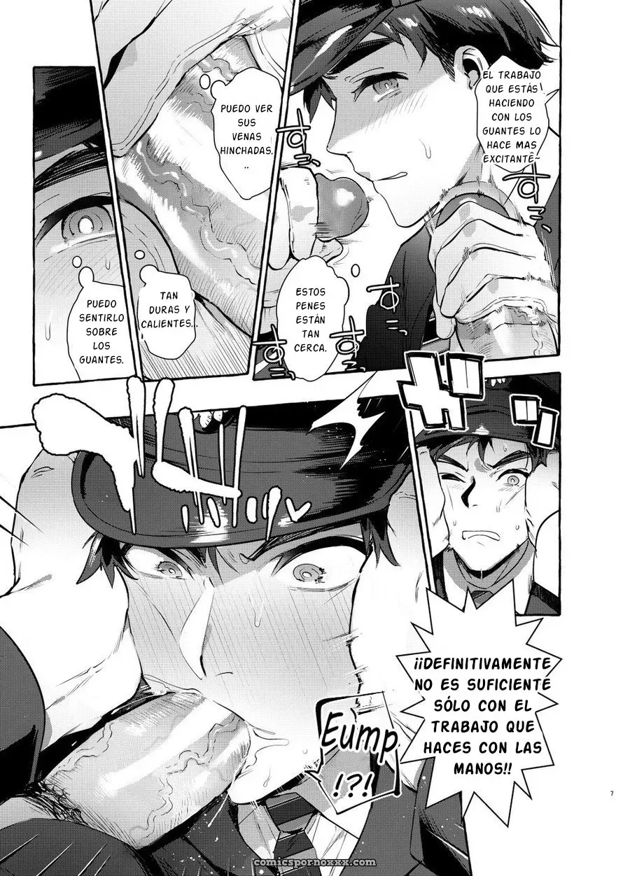 Otosan No Kurorekishi Maemukina Do M Pakopako Shinmai Papa - Página 9