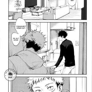 Yougen 5 Juuichi Gozouroppu Un Desconocido Gay - Página 2