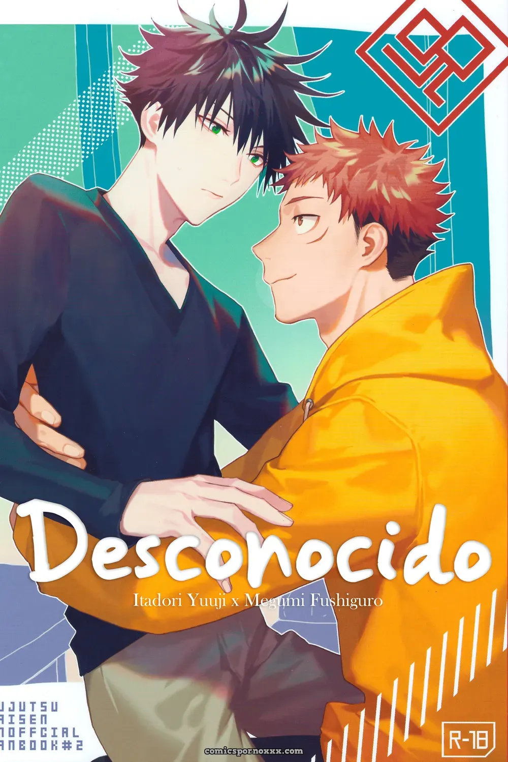 Yougen 5 Juuichi Gozouroppu Un Desconocido Gay - Página 1