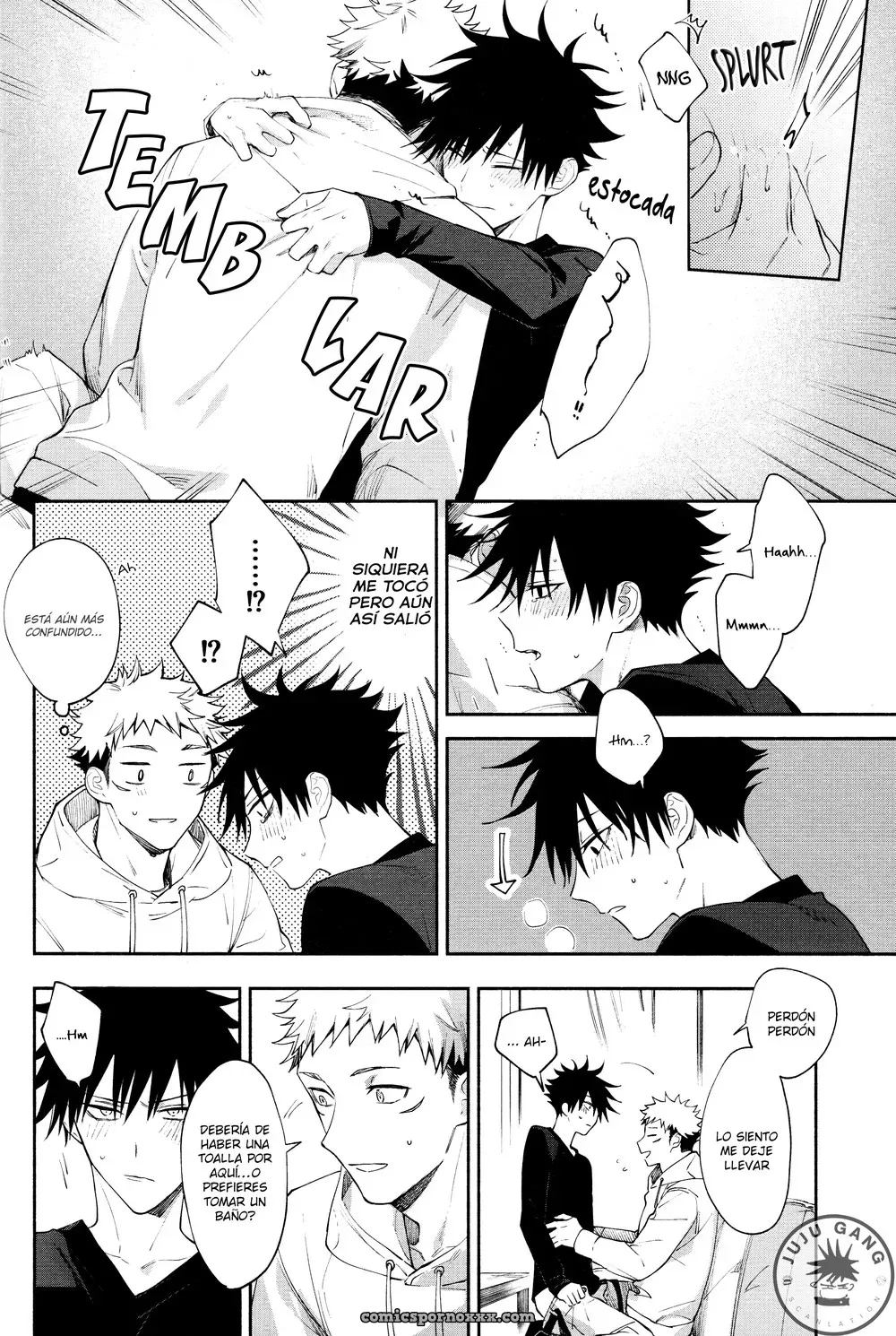 Yougen 5 Juuichi Gozouroppu Un Desconocido Gay - Página 15