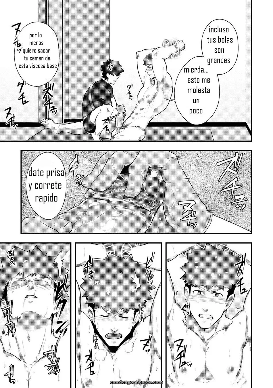 Pulin Nabe Kakenari Isekai Season 3 - Página 14