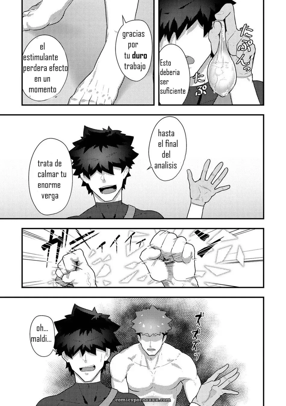 Pulin Nabe Kakenari Isekai Season 3 - Página 16