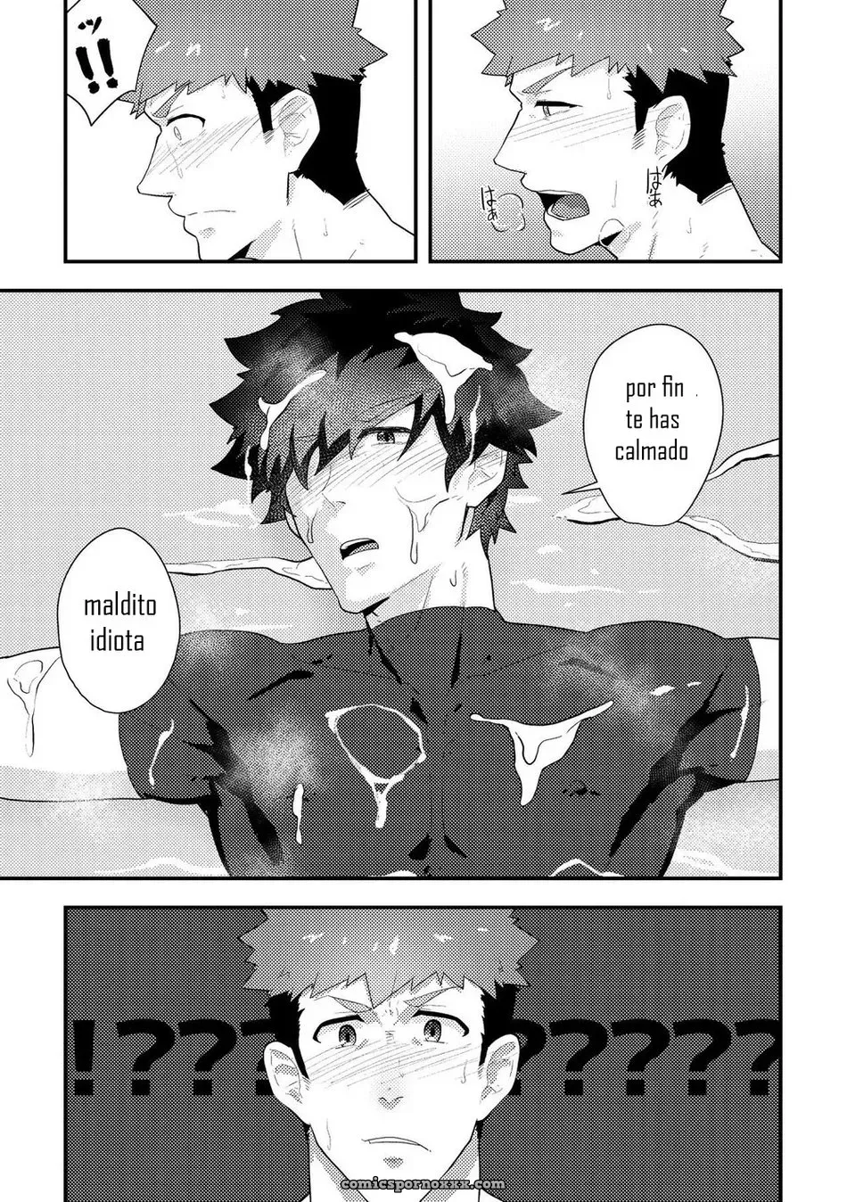 Pulin Nabe Kakenari Isekai Season 3 - Página 26