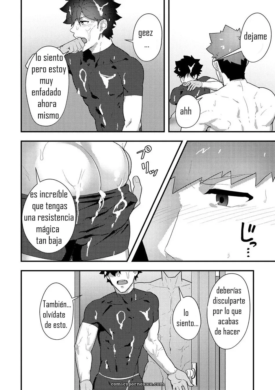 Pulin Nabe Kakenari Isekai Season 3 - Página 27