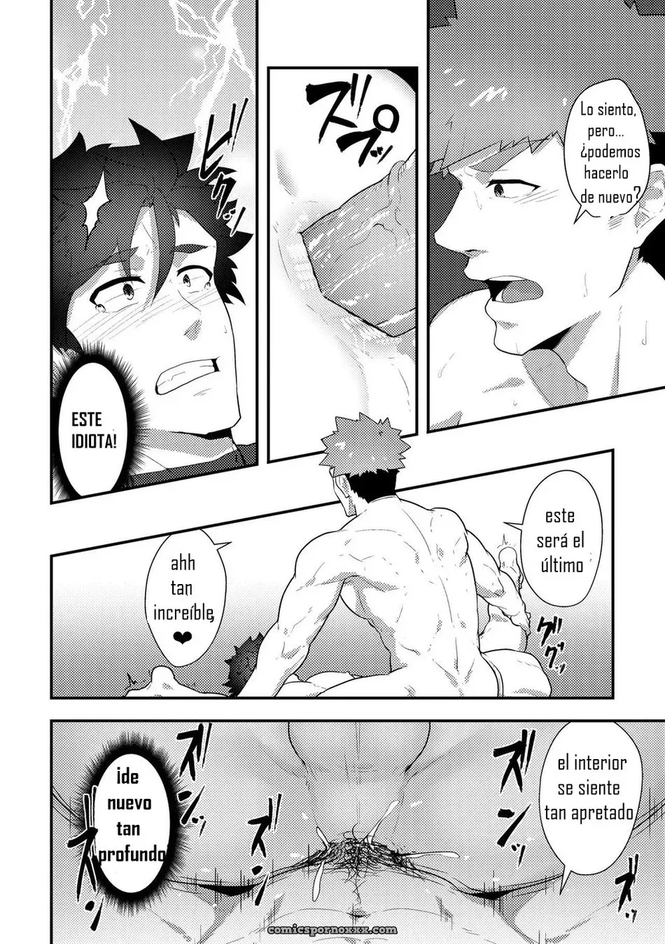 Pulin Nabe Kakenari Isekai Season 3 - Página 31