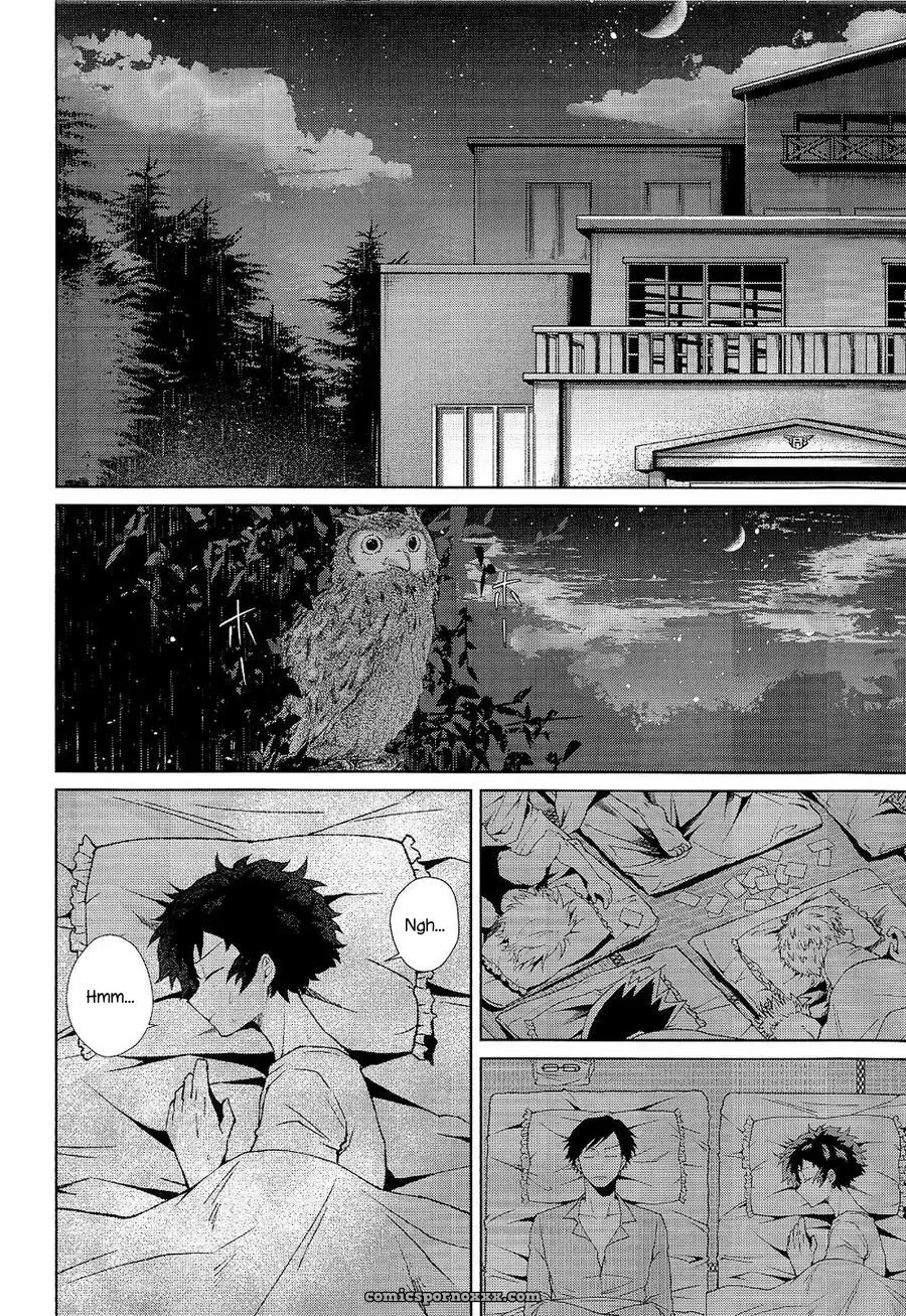 Douyara Deban No Youda! 4 Sakana Kusai Sakamei Hamachi Yoru Wa Mijikashi Koiseyo Shounen - Página 7