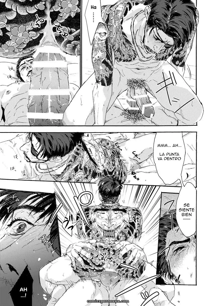 Kiryu-chan Ni Korosareru! Macho Spanish Version - Página 14