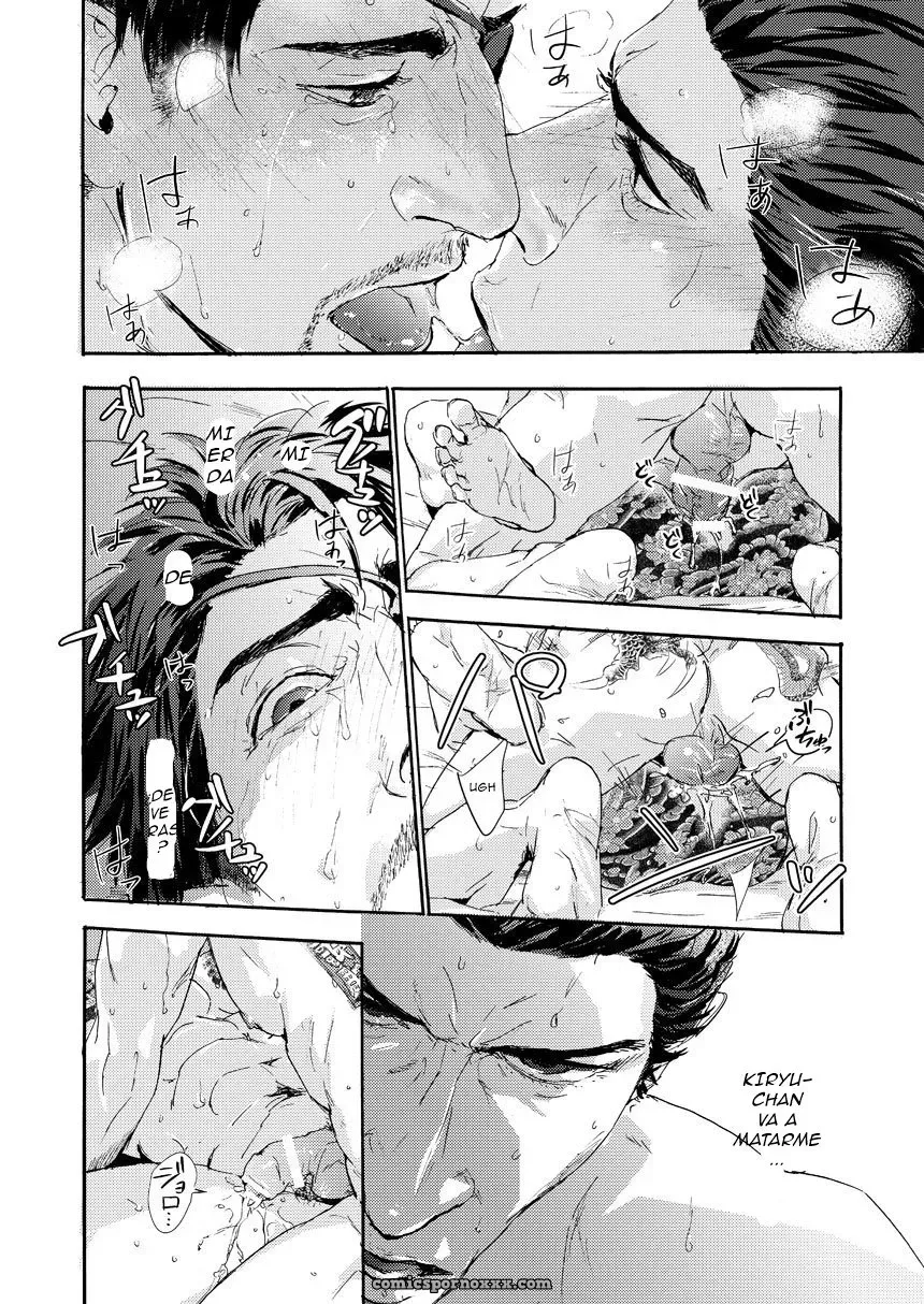 Kiryu-chan Ni Korosareru! Macho Spanish Version - Página 27