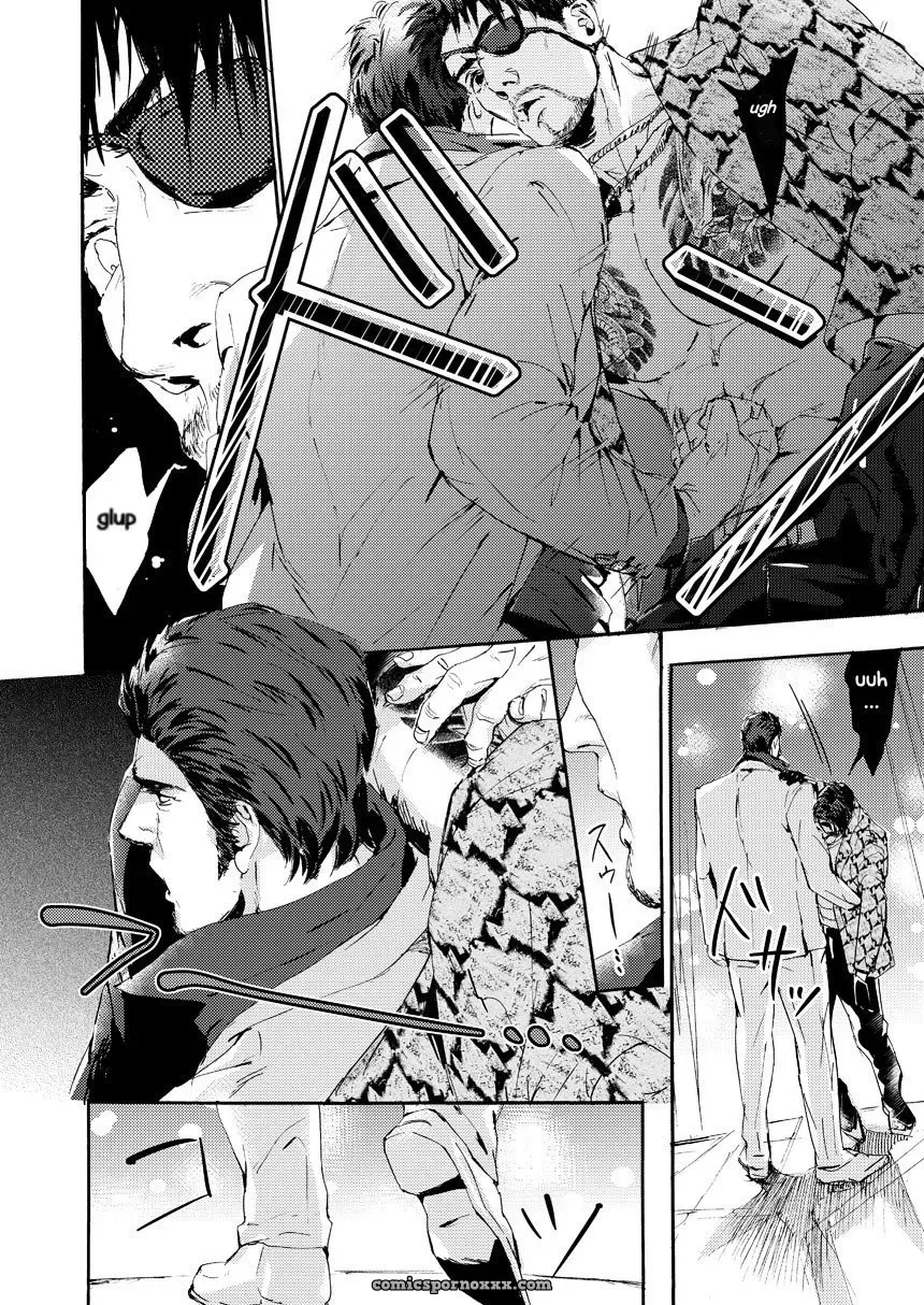 Kiryu-chan Ni Korosareru! Macho Spanish Version - Página 3