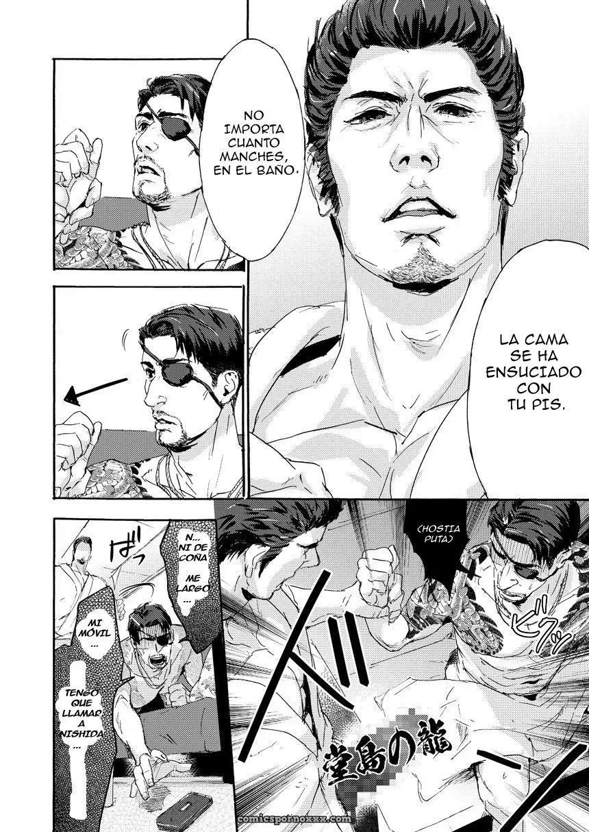 Kiryu-chan Ni Korosareru! Macho Spanish Version - Página 31