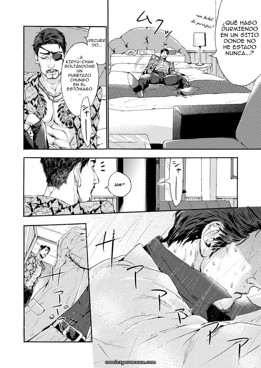 Kiryu-chan Ni Korosareru! Macho Spanish Version - Página 5