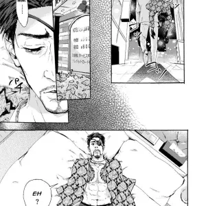 Kiryu-chan Ni Korosareru! Macho Spanish Version - Página 4