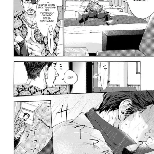 Kiryu-chan Ni Korosareru! Macho Spanish Version - Página 5