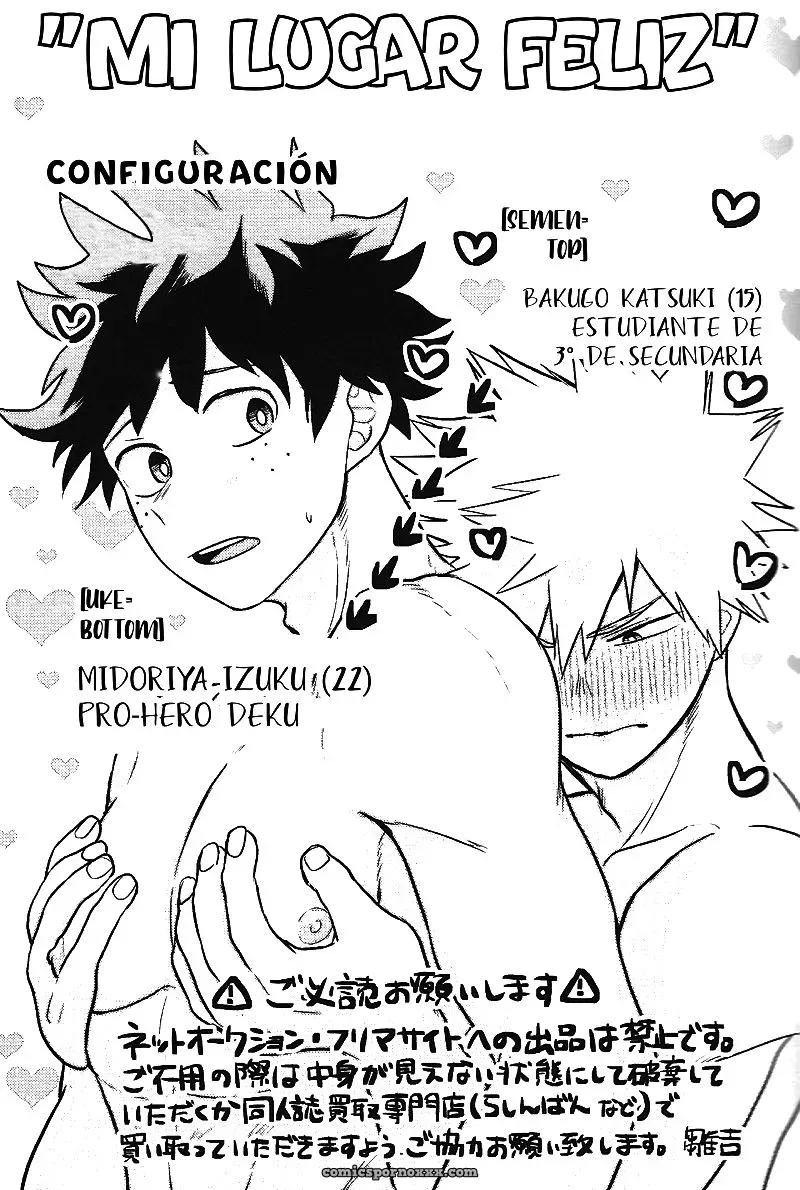 Chick Luck Hinakichi Mírame Cariño - Página 4