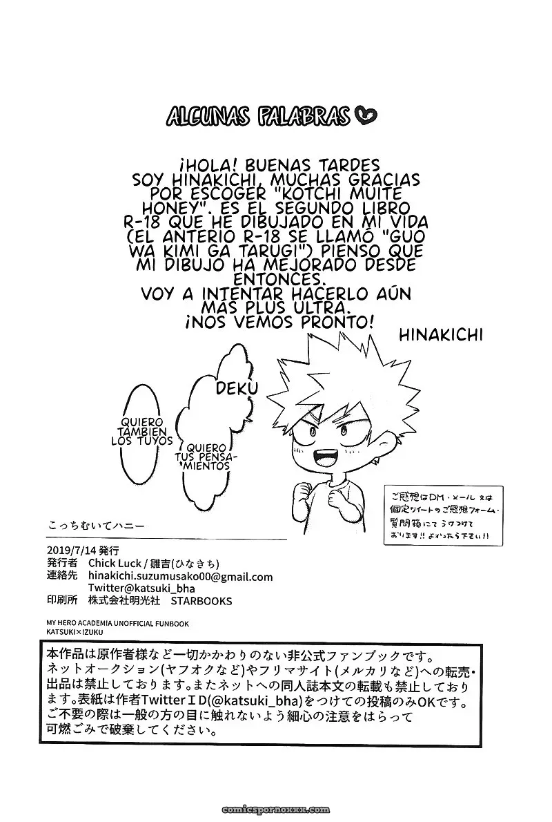 Chick Luck Hinakichi Mírame Cariño - Página 54