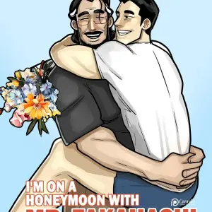 I’m On A Honeymoon With Mr. Takahashi (Creedo) - Página 1