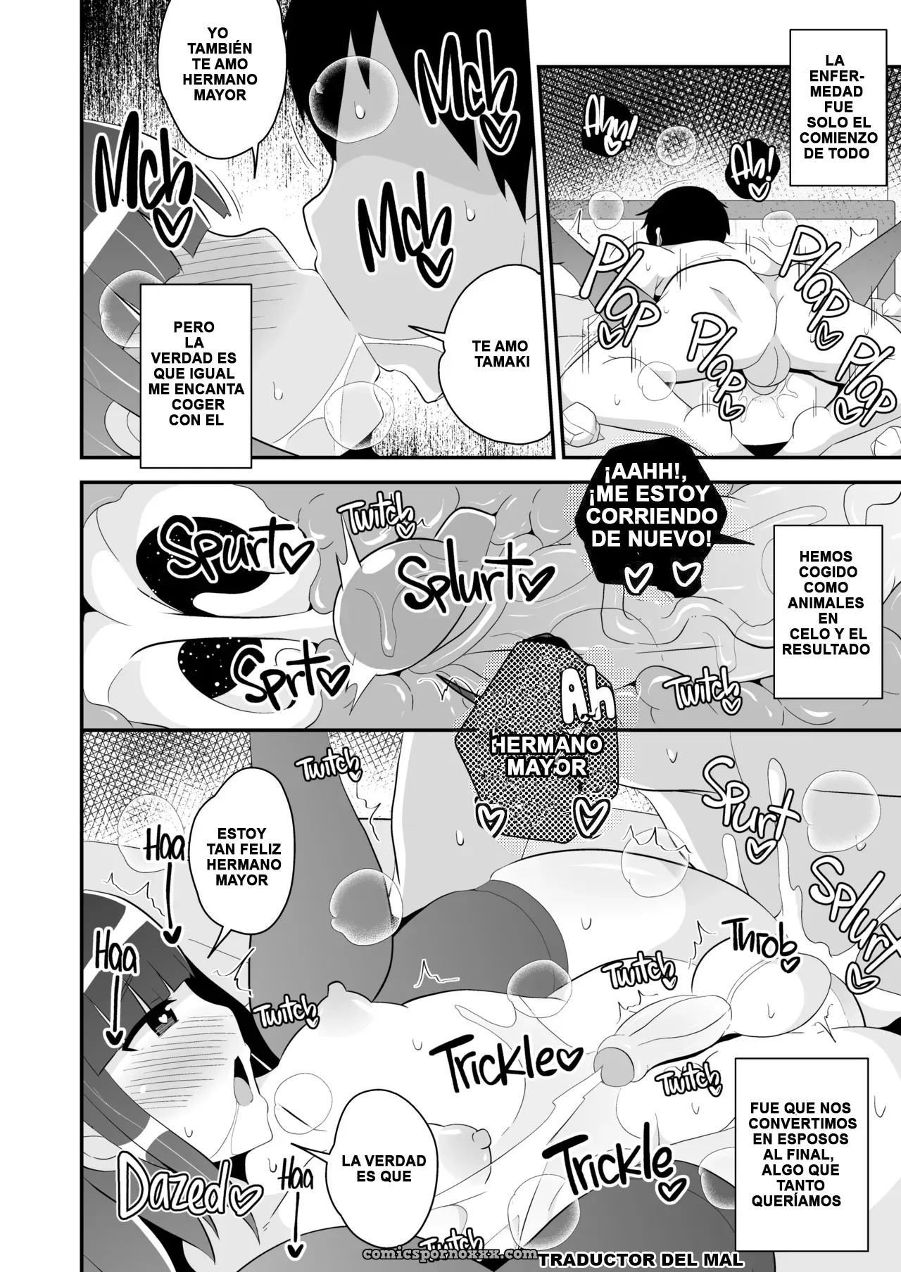 How to Cure a Femboy in Heat - Página 17