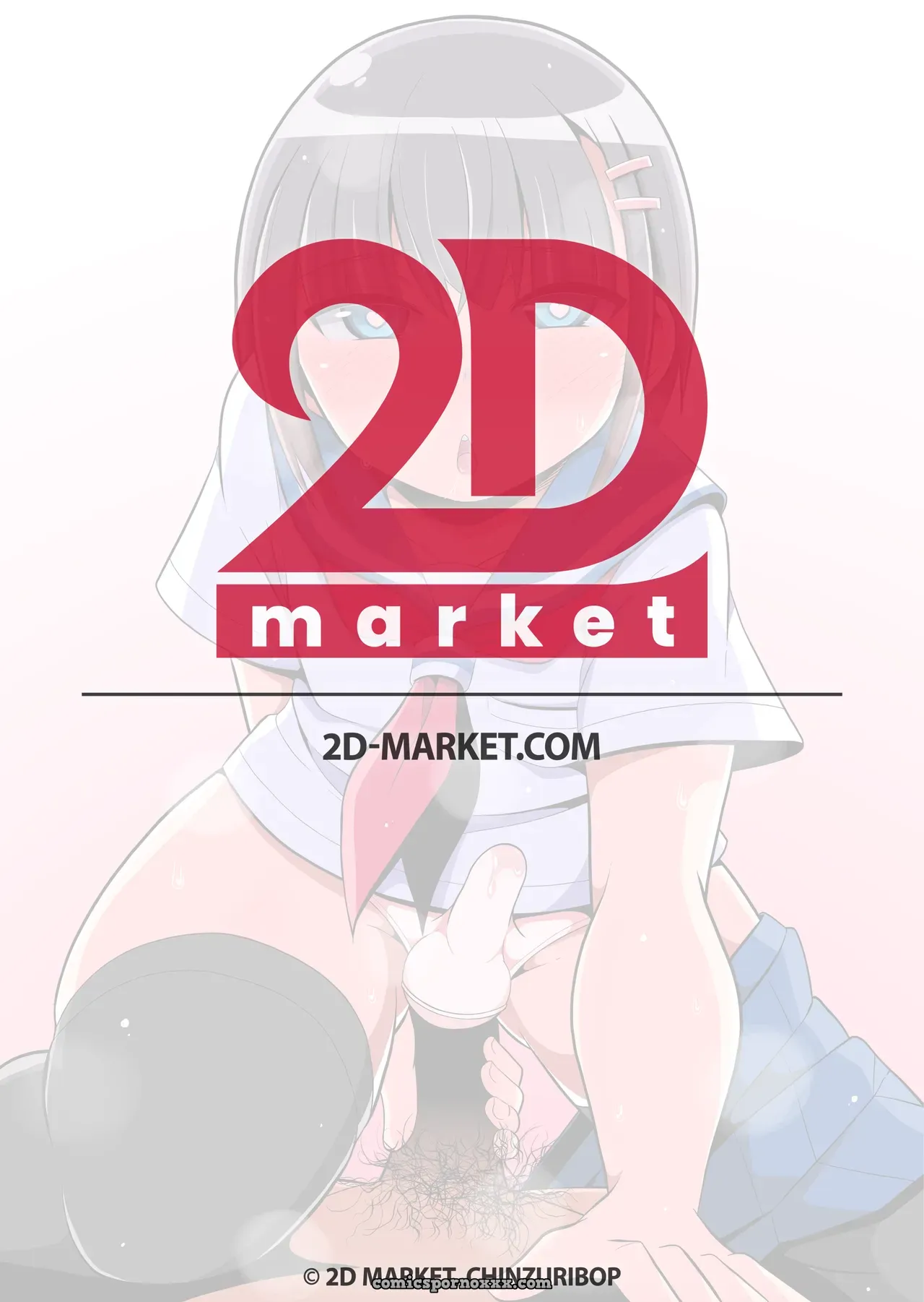 How to Cure a Femboy in Heat - Página 19