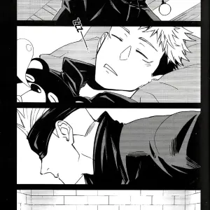 Please, Kiss me - Jujutsu Kaisen Gay - Página 6