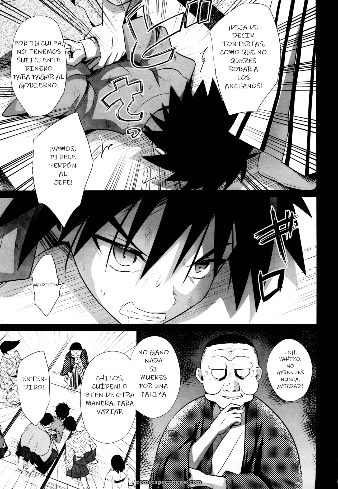 Haiboku ni Somaru Katana - Página 2