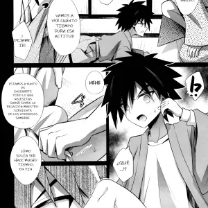 Haiboku ni Somaru Katana - Página 3