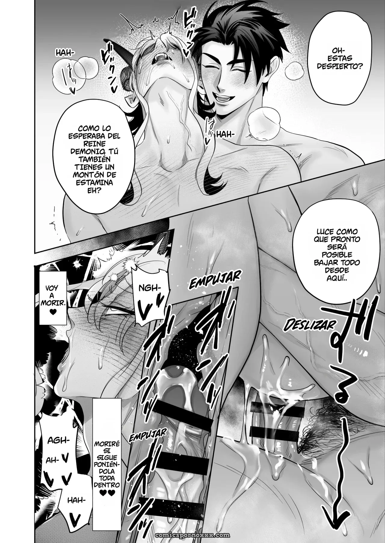 Maou no Watashi ga Yuusha Chinpo ni Kussuru Wake ga Nai - Página 15