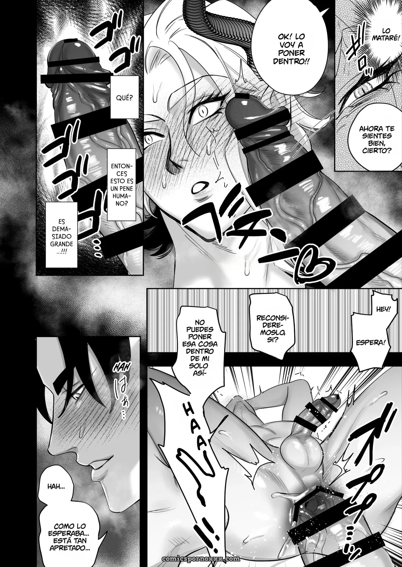 Maou no Watashi ga Yuusha Chinpo ni Kussuru Wake ga Nai - Página 7