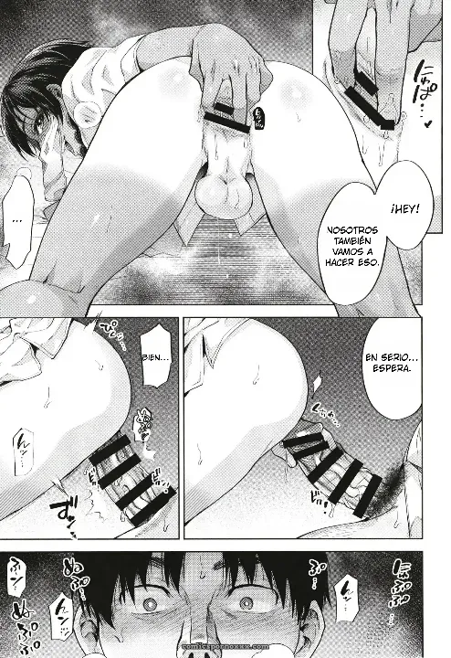 Onigo Matsurinoyoru - Página 12