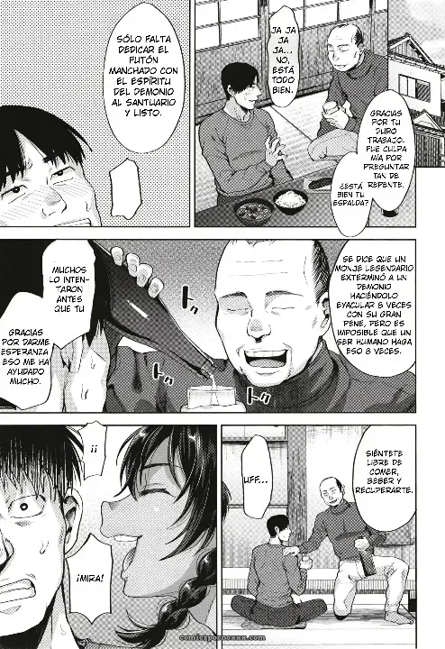 Onigo Matsurinoyoru - Página 34