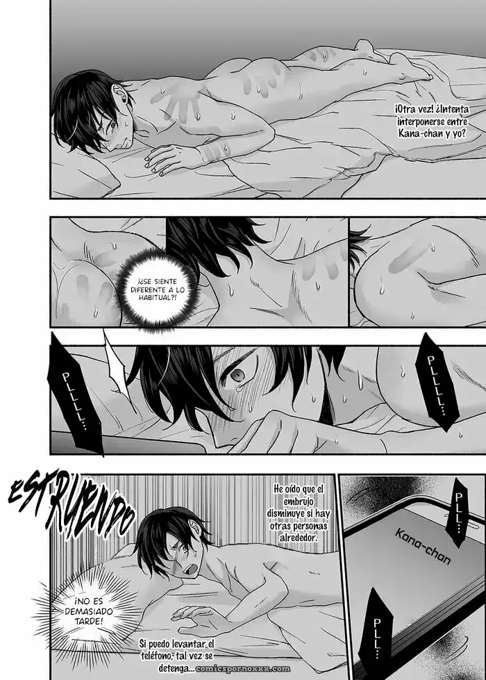 Danshoku Rei no Sumu Apart #1 - Página 31