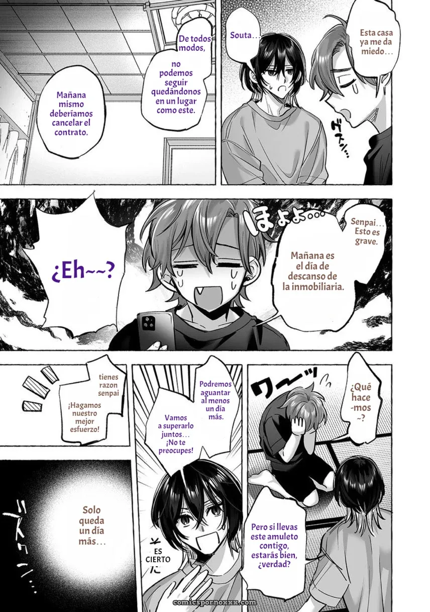 Danshoku Rei no Sumu Apart #2 - Página 44