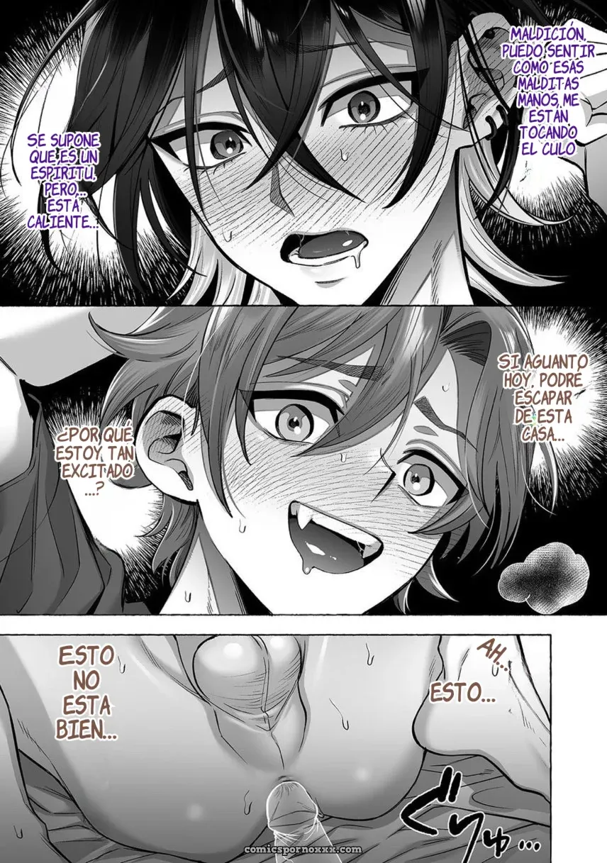 Danshoku Rei no Sumu Apart #2 - Página 54