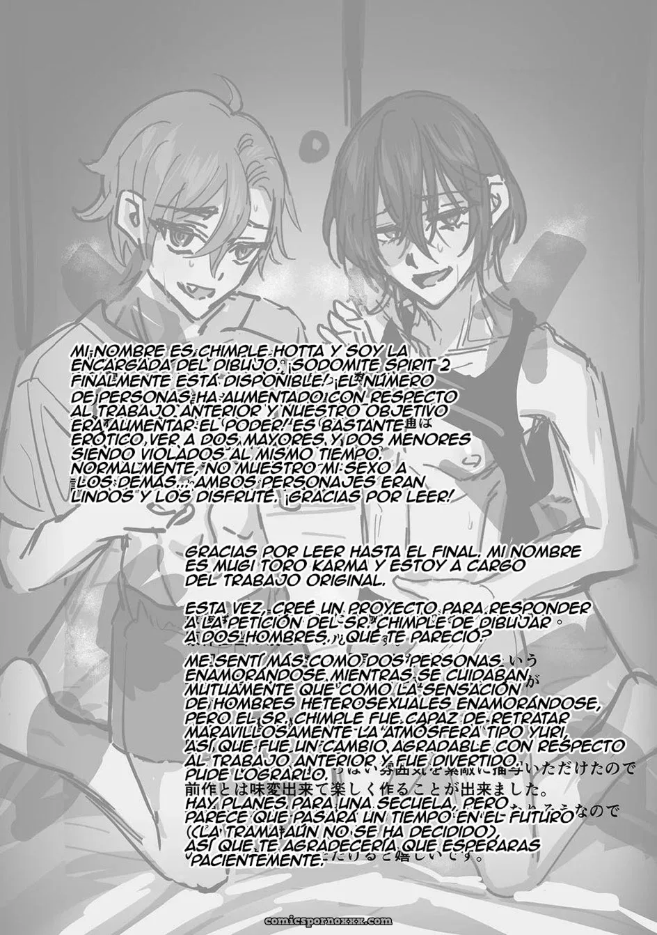 Danshoku Rei no Sumu Apart #2 - Página 67