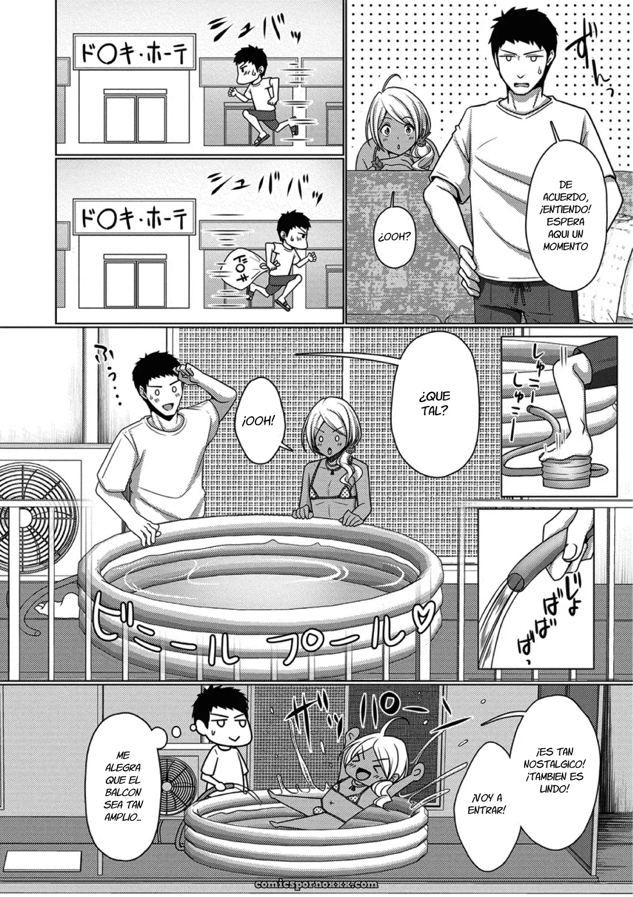 Veranda Summer (Chieko) - Página 4