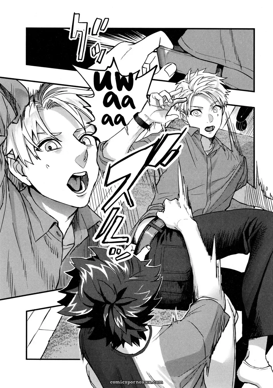 The Perverse Situation of a Childhood Friend – Digimon - Página 12