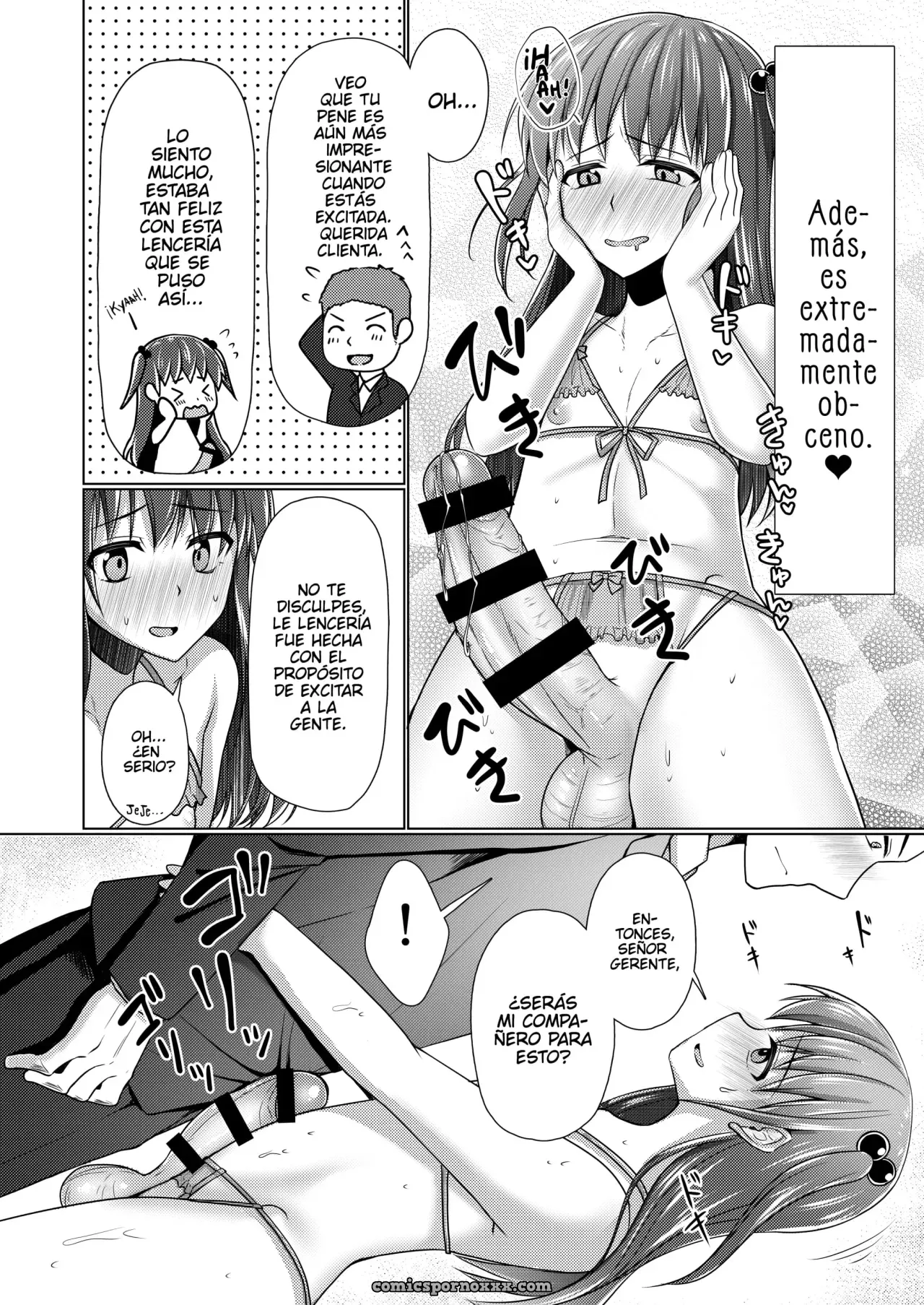 Kyochin dakedo Panty Hakitai (Chieko) - Página 11