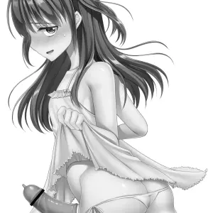 Kyochin dakedo Panty Hakitai (Chieko) - Página 2