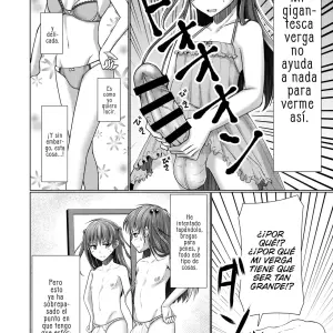 Kyochin dakedo Panty Hakitai (Chieko) - Página 5