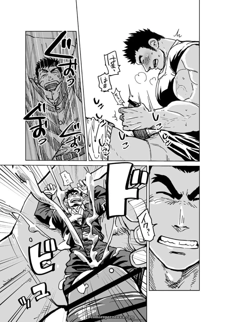 The Tiny President (Ending B) - Página 26