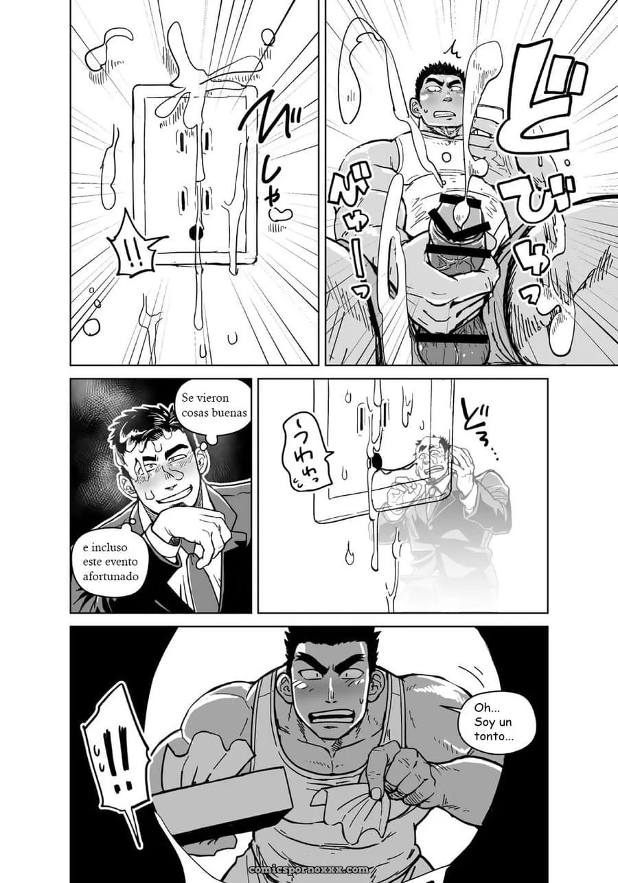 The Tiny President (Ending B) - Página 7