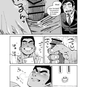 The Tiny President (Ending B) - Página 6