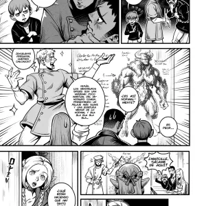 Dairy Quest – Dungeon Meshi - Página 3