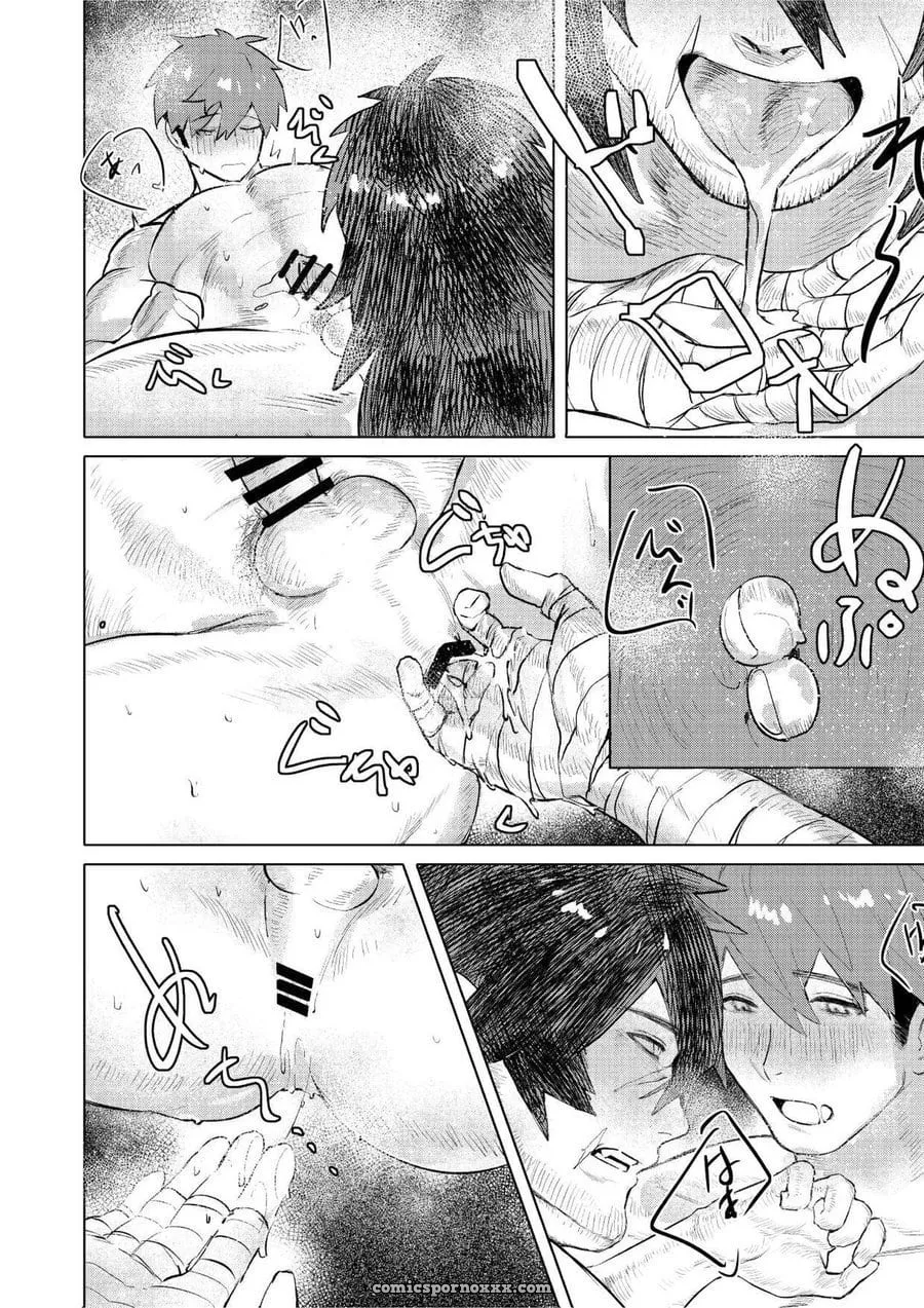 Ogre Tsukai no Isekai Seikatsu - Página 15